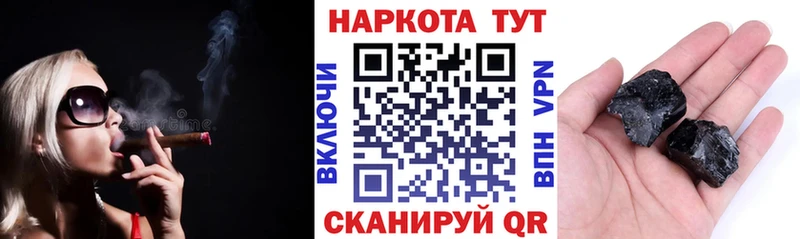 Где купить наркоту Чистополь COCAIN  Меф  СОЛЬ  Марихуана 