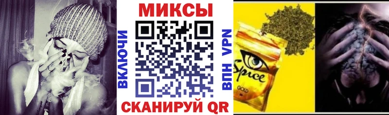 БУТИРАТ BDO  Чистополь 