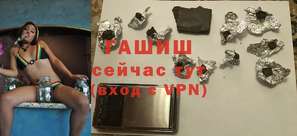 круглые Армянск