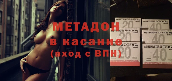 круглые Армянск