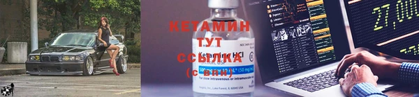 стафф Аркадак