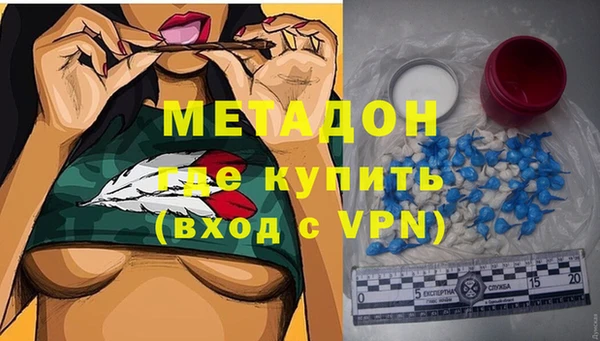 стафф Аркадак