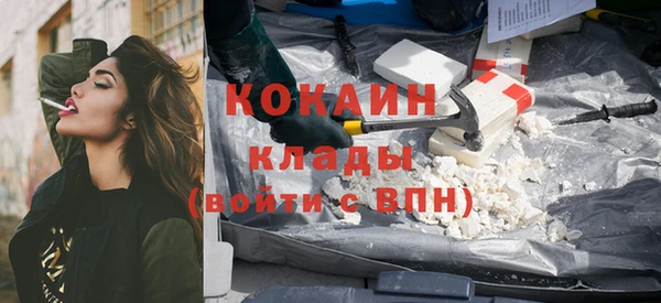 круглые Армянск