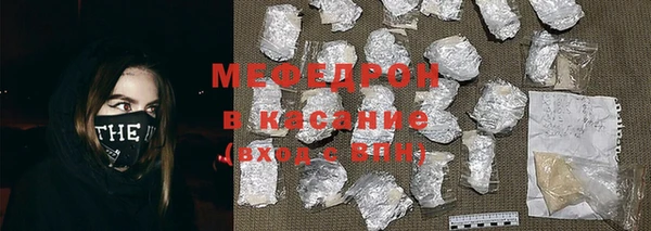 круглые Армянск