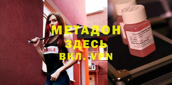 круглые Армянск