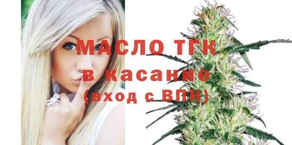 круглые Армянск