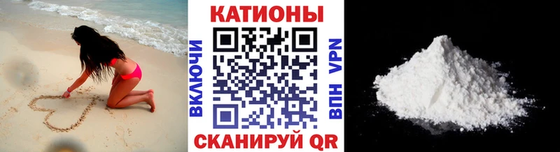 Меф VHQ blacksprut маркетплейс Чистополь
