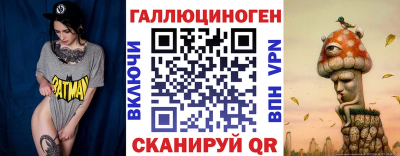 Галлюциногенные грибы Magic Shrooms  купить наркотик  Чистополь 
