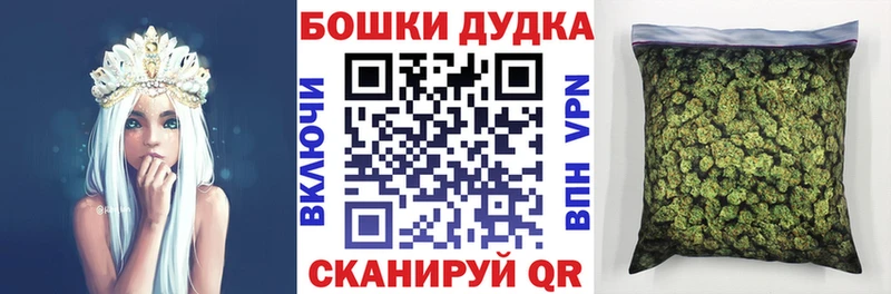 Конопля гибрид  blacksprut сайт  Чистополь 